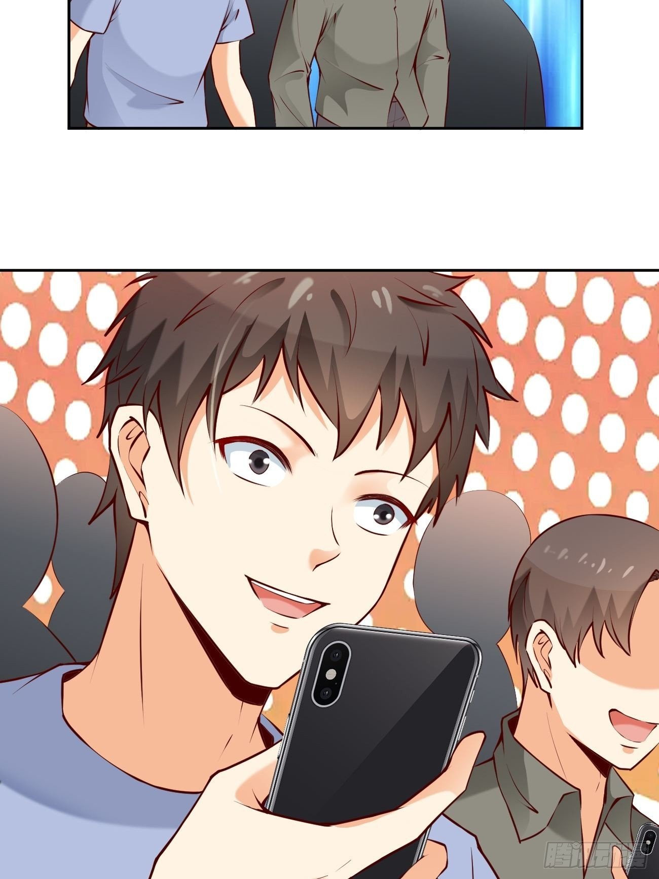 ฉันสุ่มตัวตนใหม่ทุกสัปดาห์ ตอนที่ 53 หน้า 36