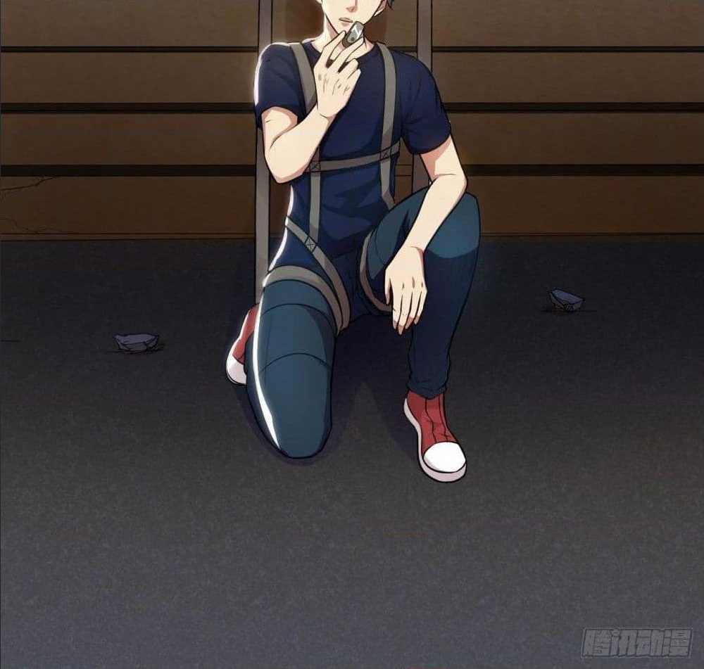 High energy strikes ตอนที่ 9 หน้า 59