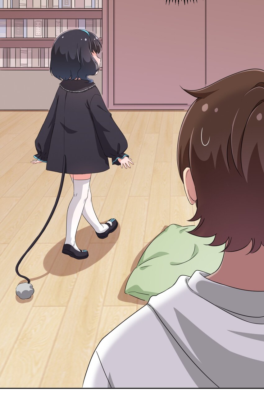 What is the use of God giving me this embarrassing superpower? ตอนที่ 26 หน้า 16