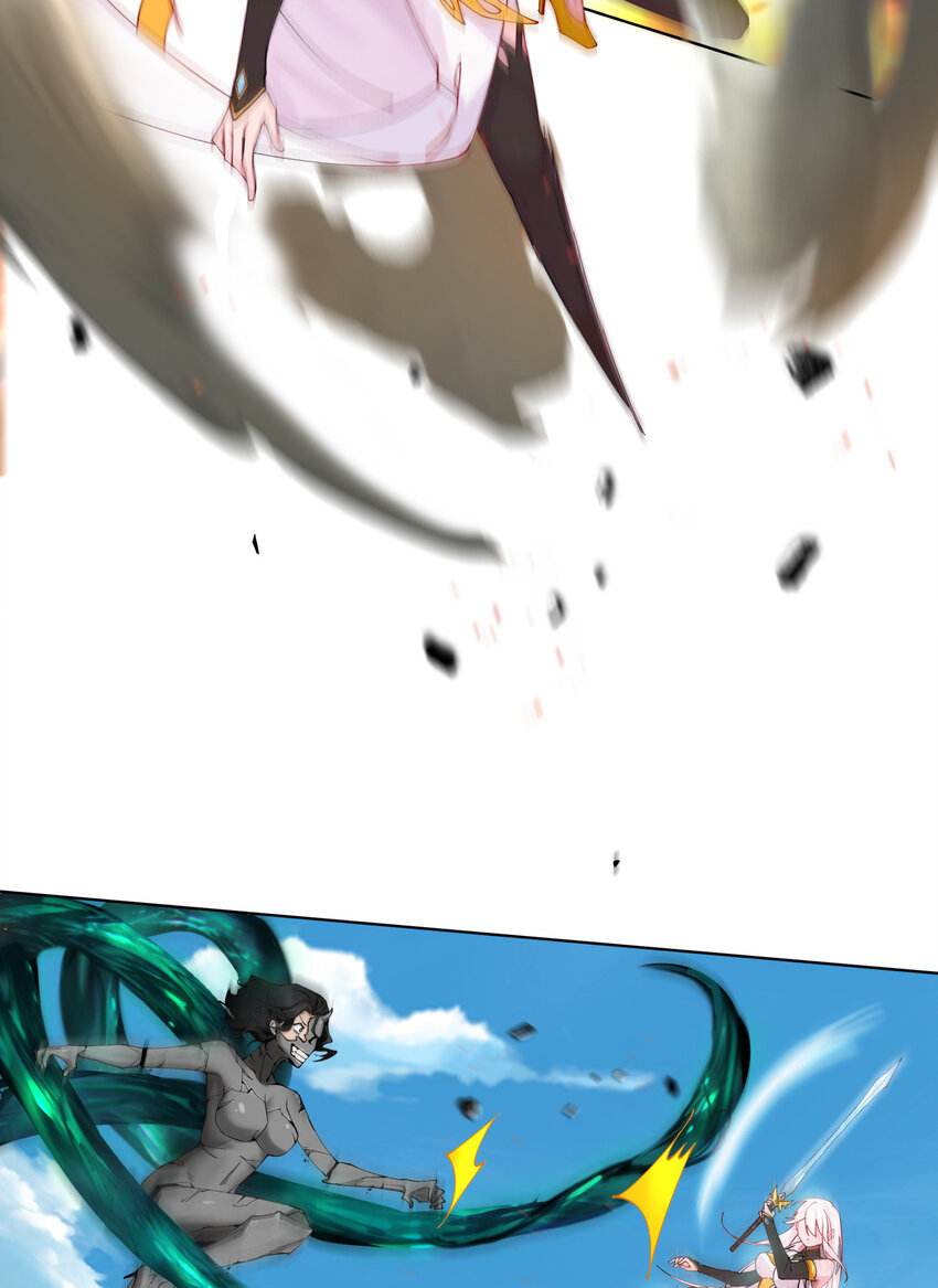 ตัวแปรจุติ ตอนที่ 15 หน้า 11