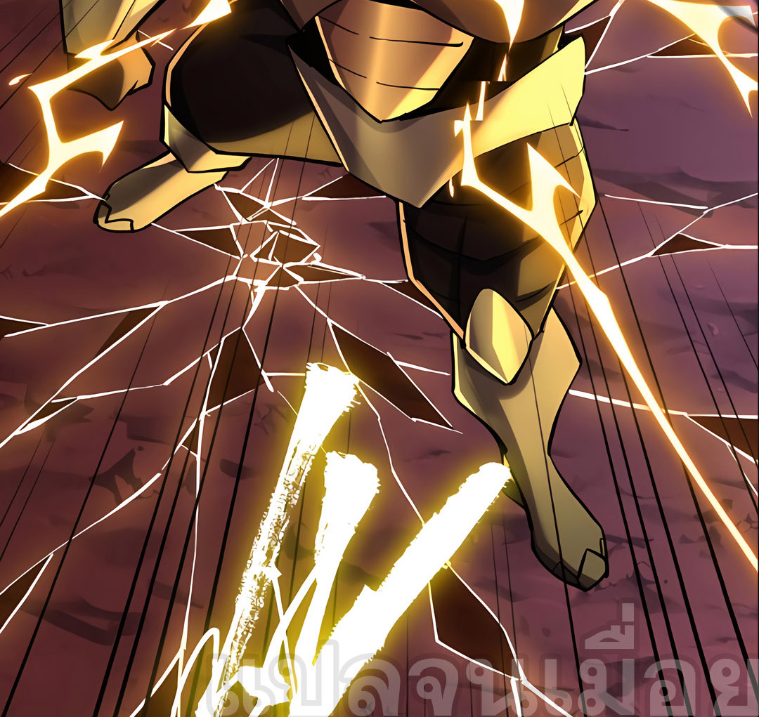 ช่วงชิงพรสวรรค์ ฉันขอเป็นพระเจ้า! ตอนที่ 13 หน้า 8