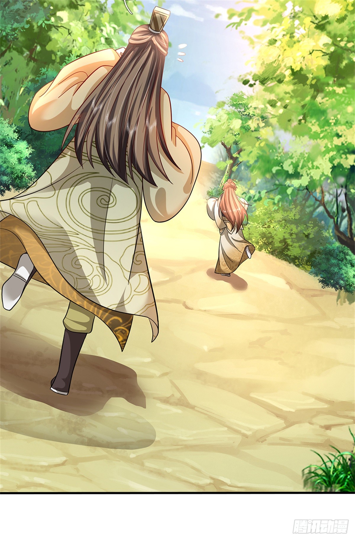 ข้าถูกเลี้ยงดูโดยหญิงสาวปีศาจ ตอนที่ 53 หน้า 10