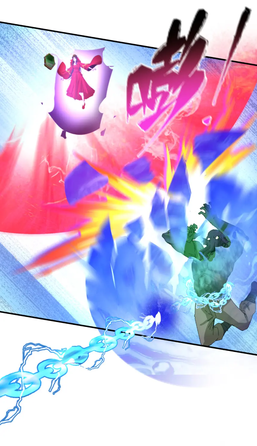 Junior Brother Demon Sovereign is too devoted ตอนที่ 162 หน้า 21