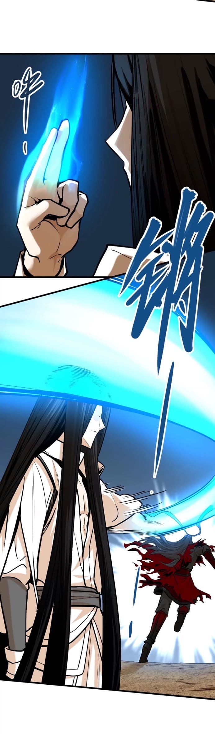 ระบบนิกายที่แข็งแกร่งที่สุด ตอนที่ 8 หน้า 21