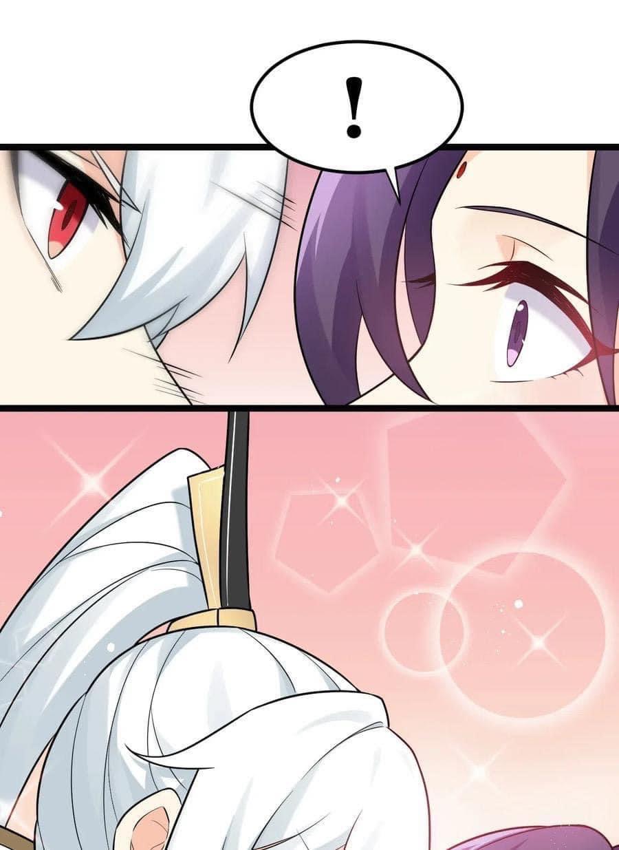 มหาบุรุษ ในตำนาน ตำนานที่หลับใหล (ศิษย์เบิ้มๆ) ตอนที่ 18 หน้า 29