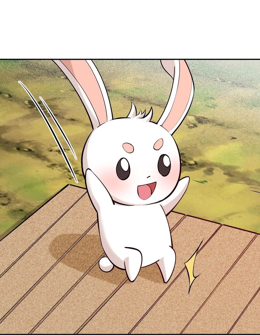 The Villain of Destiny วายร้ายแห่งโชคชะตา! ตอนที่ 44 หน้า 12