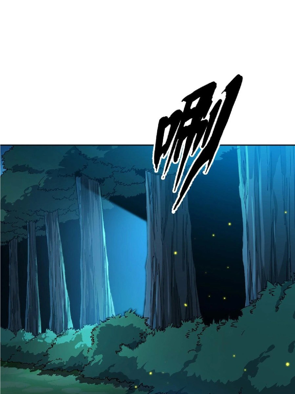 การวิวัฒนาการจากปลาคาร์พสู่มังกร ตอนที่ 9 หน้า 22