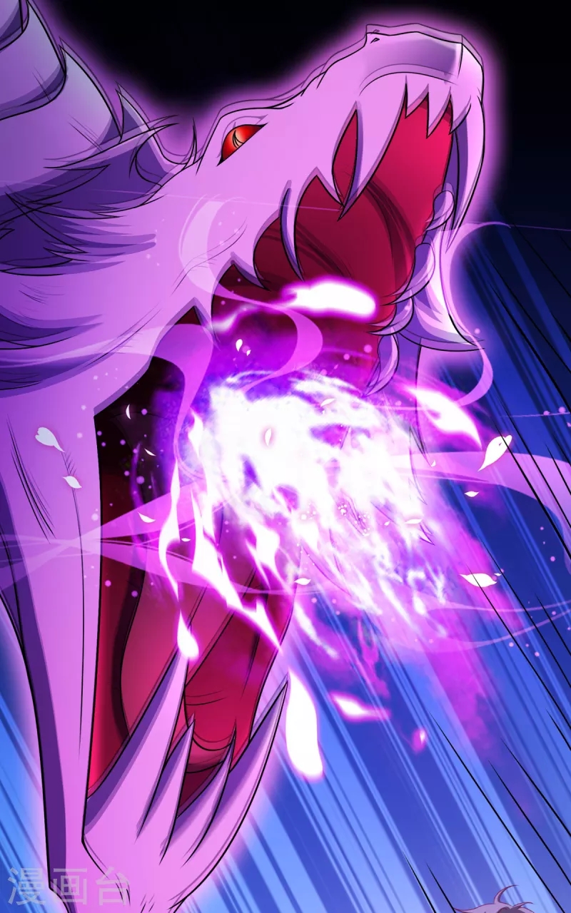 super genius doctor ตอนที่ 25 หน้า 14