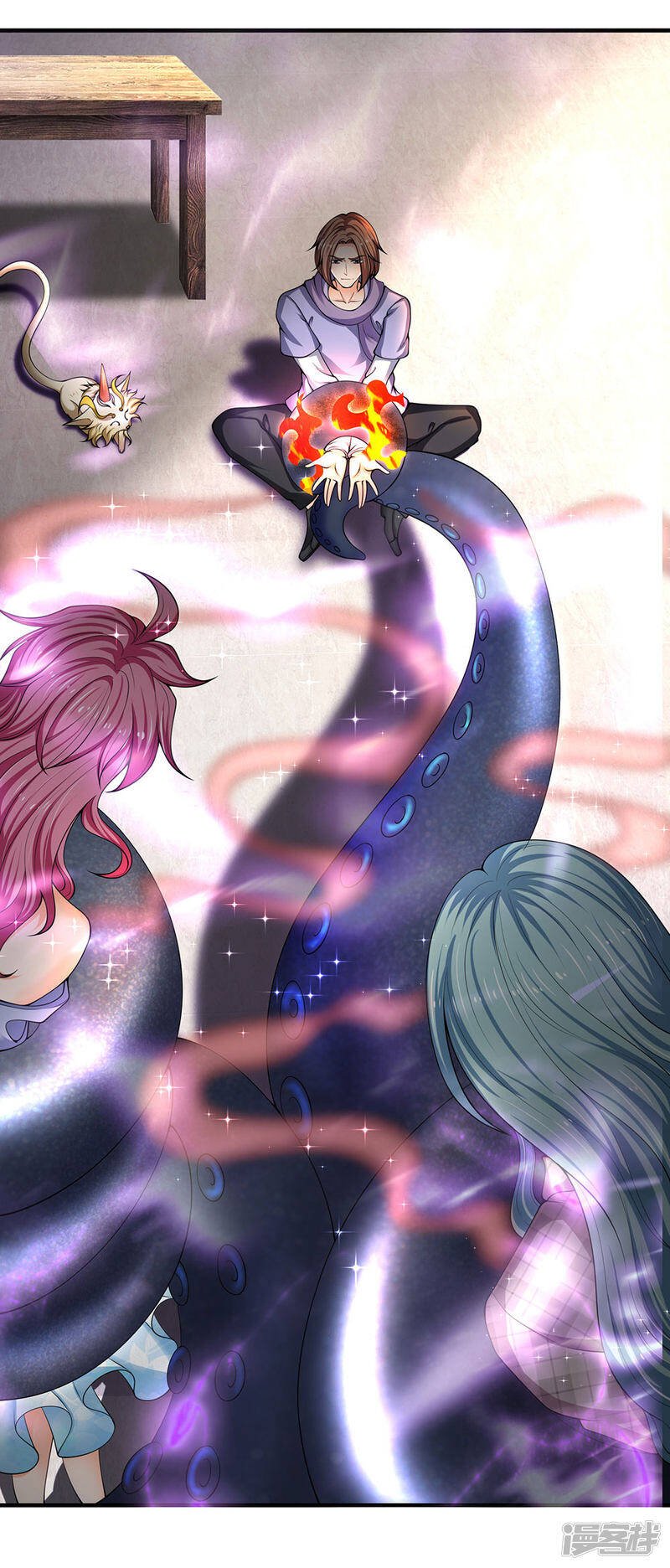 ราชาเทพนิรันดร์ (Eternal god king) ตอนที่ 183 หน้า 3