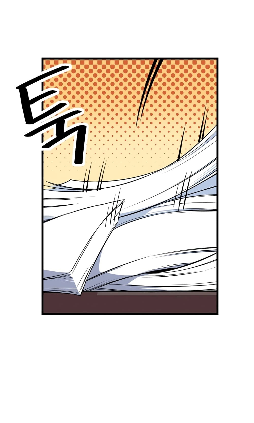 ผมเป็นนักเขียนบทที่มีระบบสปอยล์ ตอนที่ 2 หน้า 77