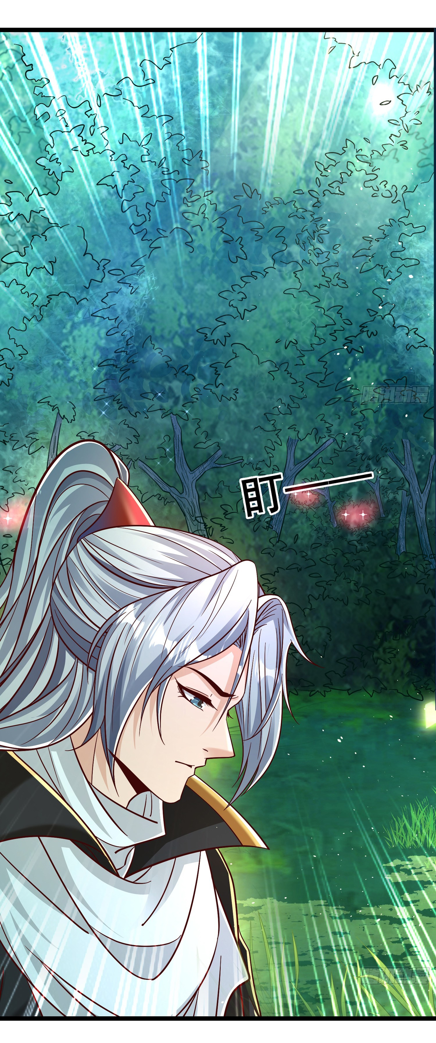 My Seven Sisters Are Peerless พี่สาวทั้ง 7 ของฉันไ่ม่มีใครเทียบได้! ตอนที่ 10 หน้า 7