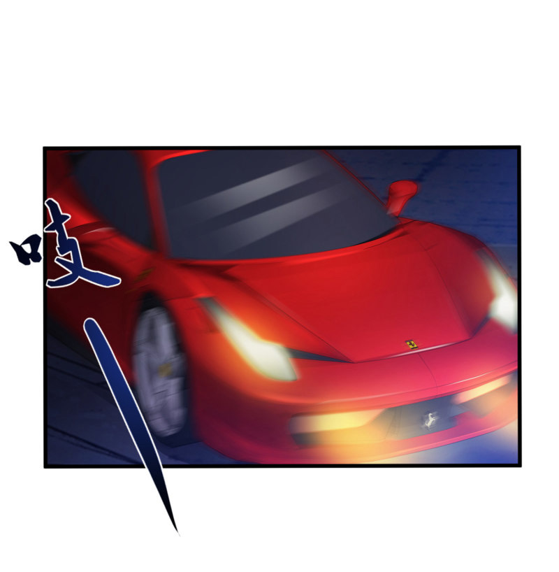 ราชาดอกไม้อมตะ ตอนที่ 6 หน้า 15