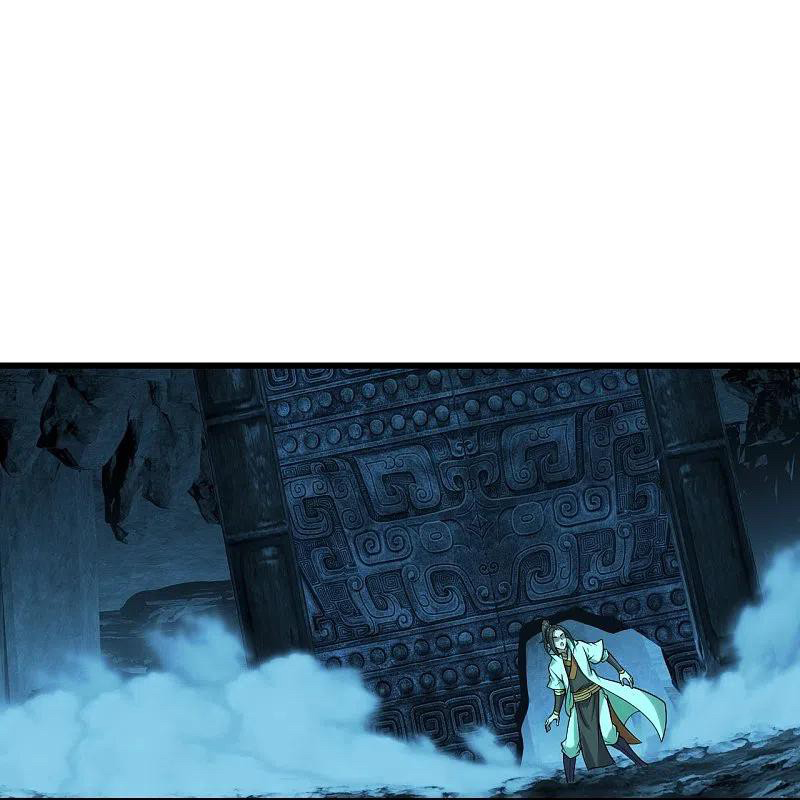 เทพอสูรสยบฟ้า ตอนที่ 214 หน้า 26