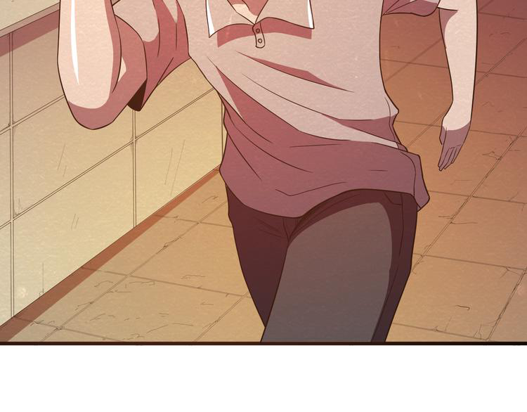 The Wolf Master in the Apocalypse ปรมาจารย์หมาป่า ในวันโลกาวินาศ ตอนที่ 20 หน้า 22