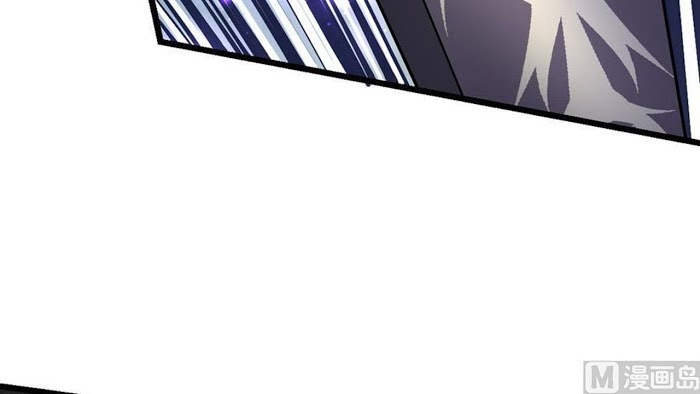 Peerless sword god เทพกระบี่ไรเทียมทาน ตอนที่ 11 หน้า 11