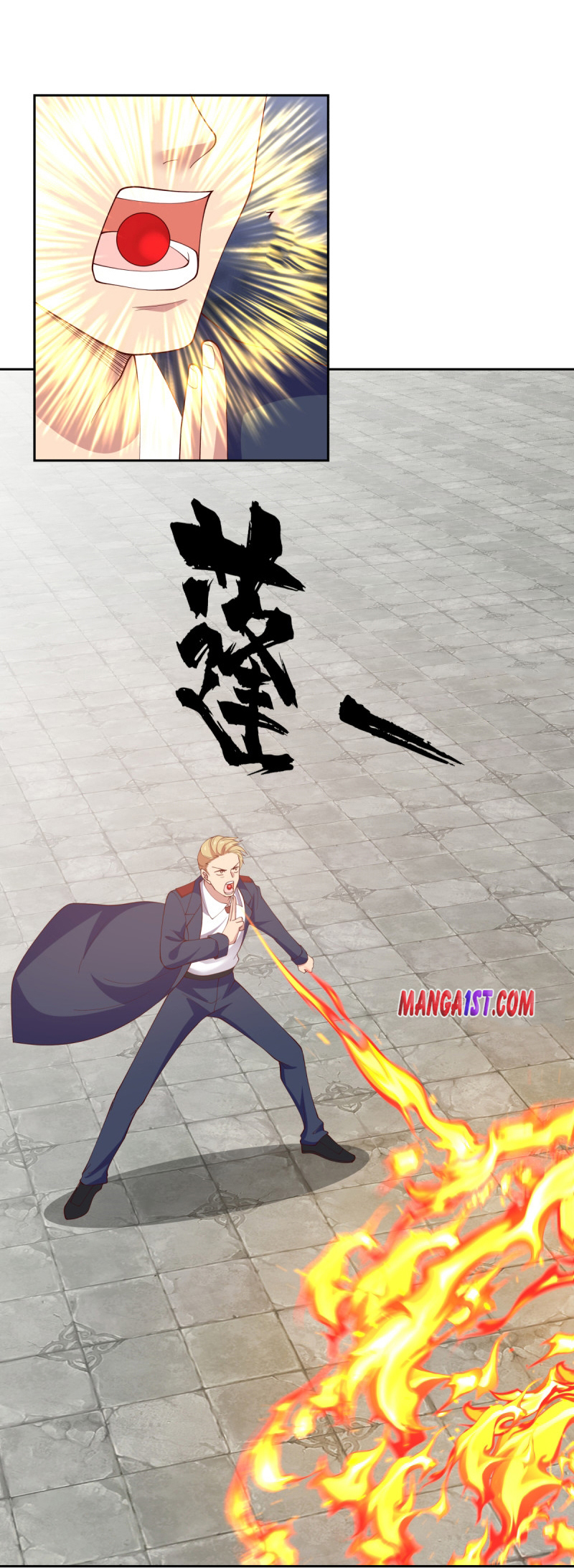 I have dragon in my body ตอนที่ 219 หน้า 9