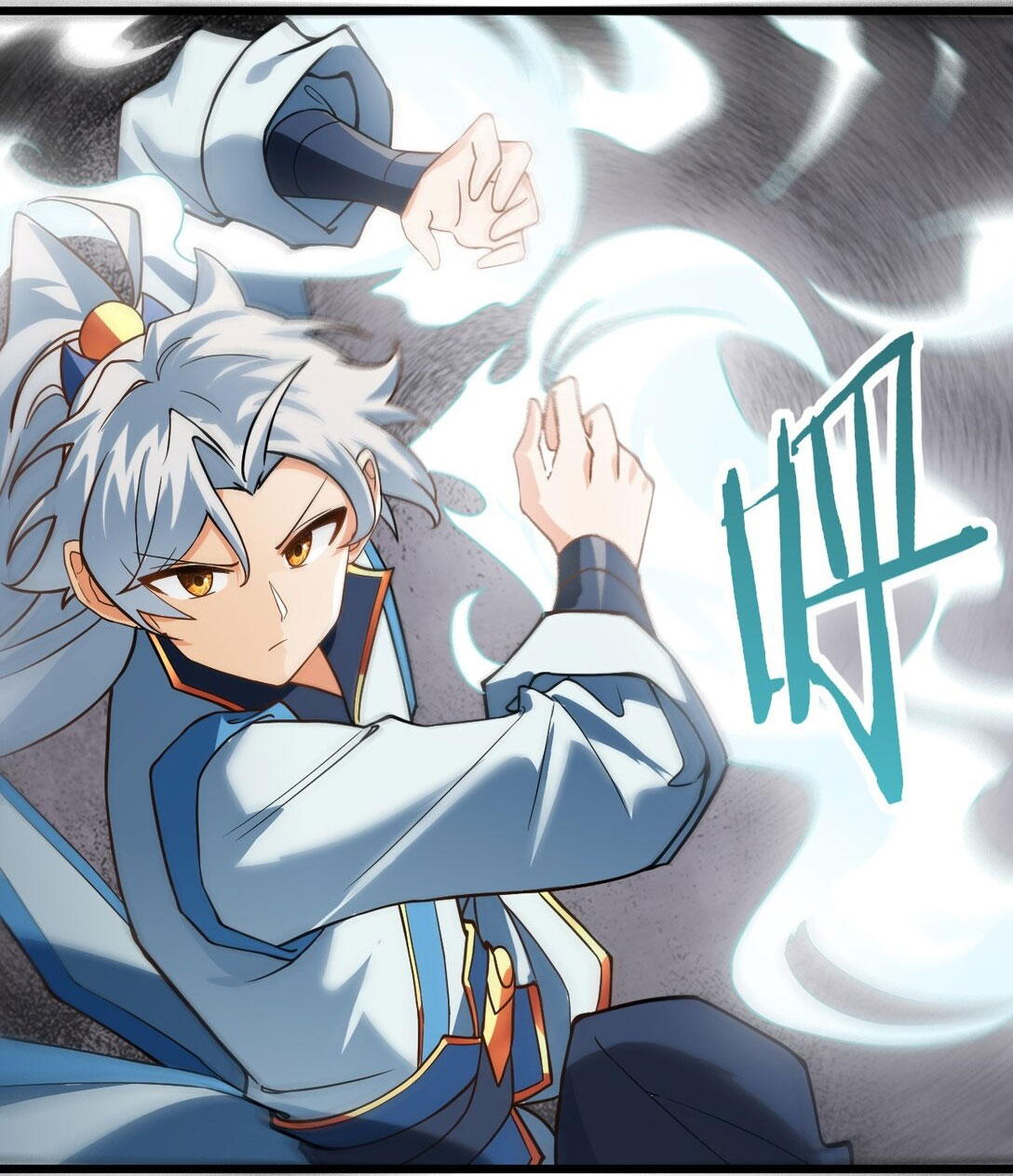 ด้วยโลกแห่งการฝึกตน เหล่าเซียนจึงอยู่ยงคงกระพันในใต้หล้า ตอนที่ 19 หน้า 46