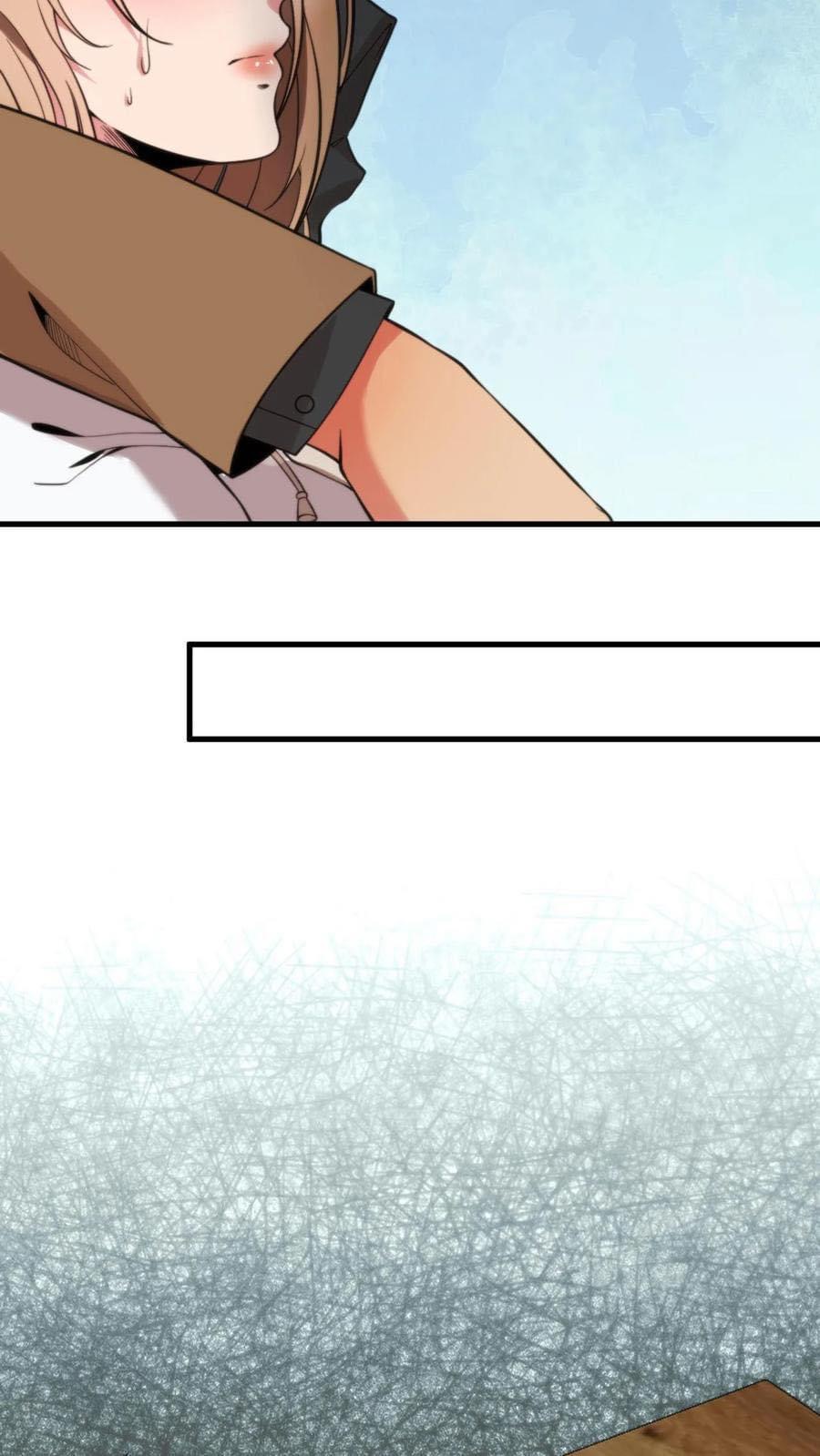 ระบบสายเปย์ล้านล้านล้าน (เงินไม่จำกัด) ซื้อผู้หญิงทั้งโลก ตอนที่ 14 หน้า 28