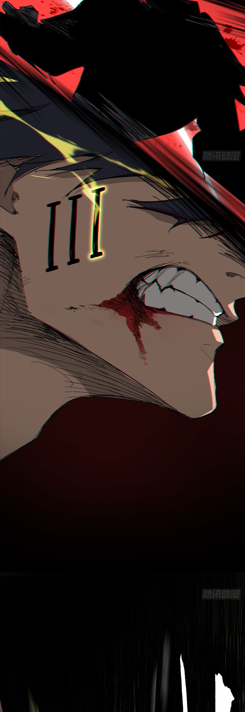 ภูเขาศพทะเลเลือด: การกลับมาของวีรบุรุษ | Mountains of Corpses and Seas of Blood | The Demon-Slaying Madman—Reborn as a Demon ตอนที่ 1 หน้า 38
