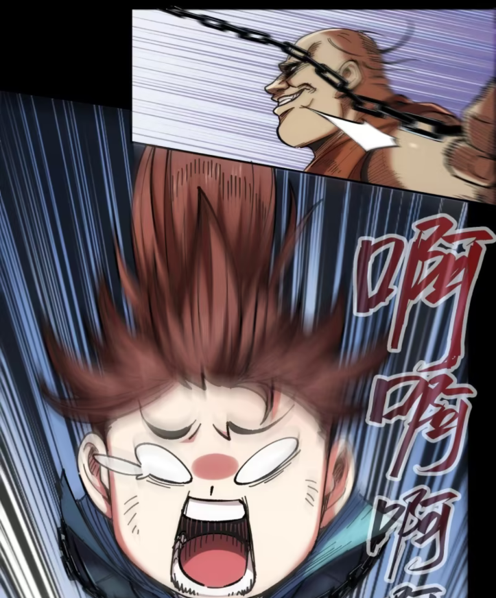 หาญท้าชะตาฟ้า ปริศนายุทธจักร ตอนที่ 44 หน้า 80