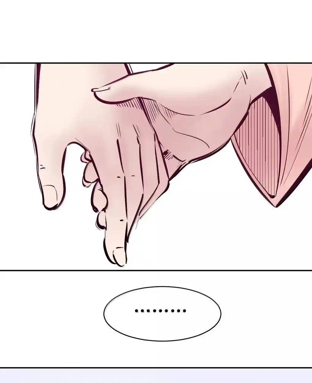 Demon x Angel can't get along! ตอนที่ 157 หน้า 8