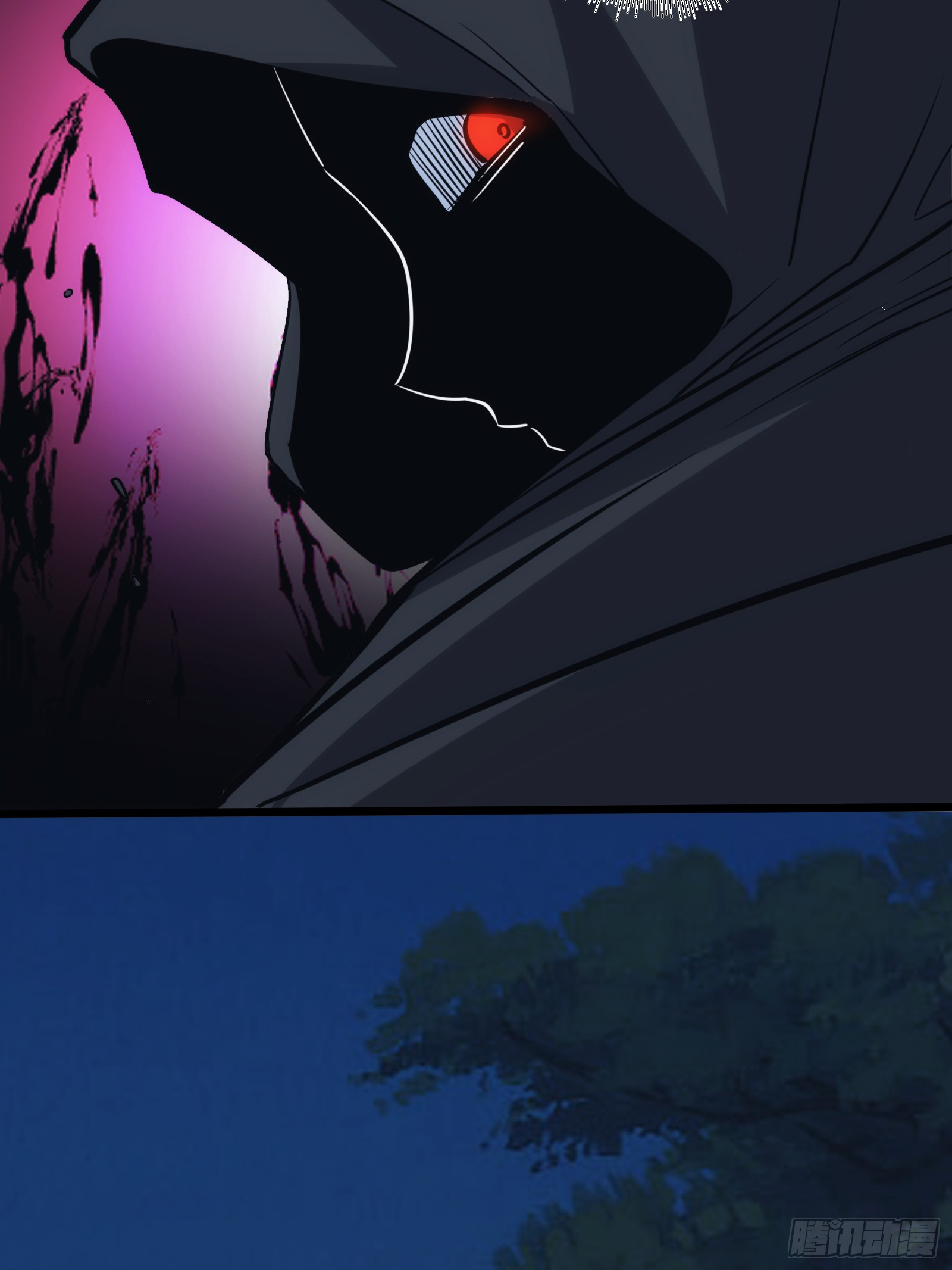 บังคับใจตัวเองก็ไร้เทียมทานได้ ตอนที่ 52 หน้า 34