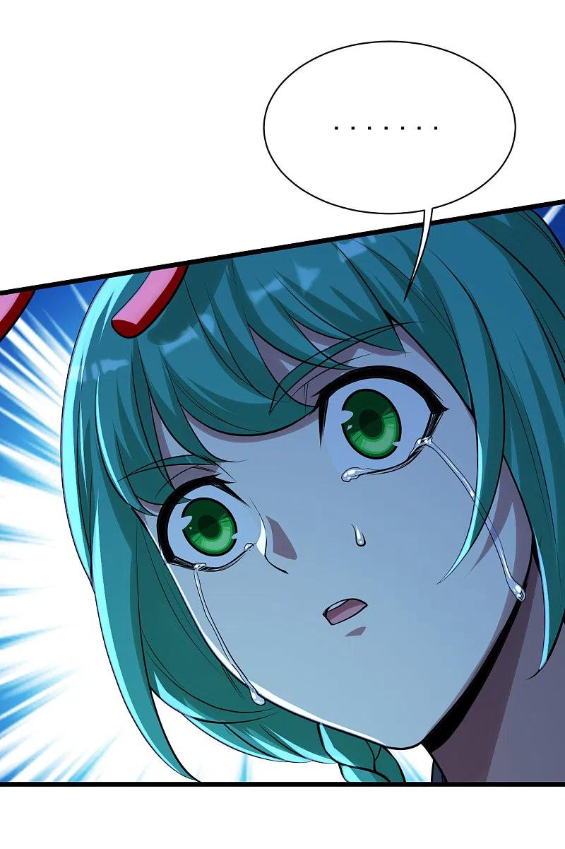 เทพอสูรสยบฟ้า ตอนที่ 192 หน้า 29