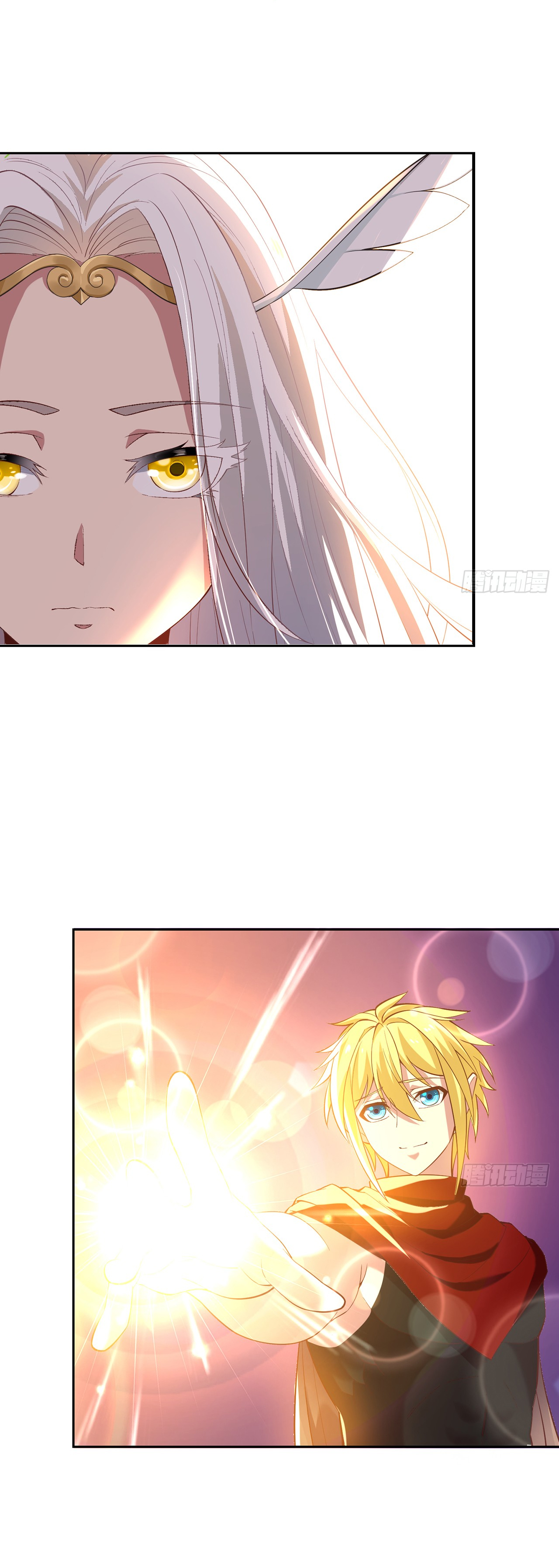 The Beta Server For A Thousand Years-ฉันถูกขังอยู่ในเซิร์ฟเวอร์เบต้ามาถึงพันปี ตอนที่ 2 หน้า 21