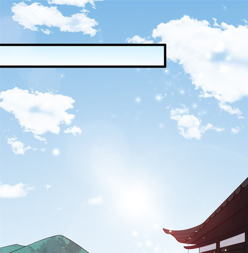 ปิ๊งรักทรราชจอมลวง ตอนที่ 13 หน้า 2