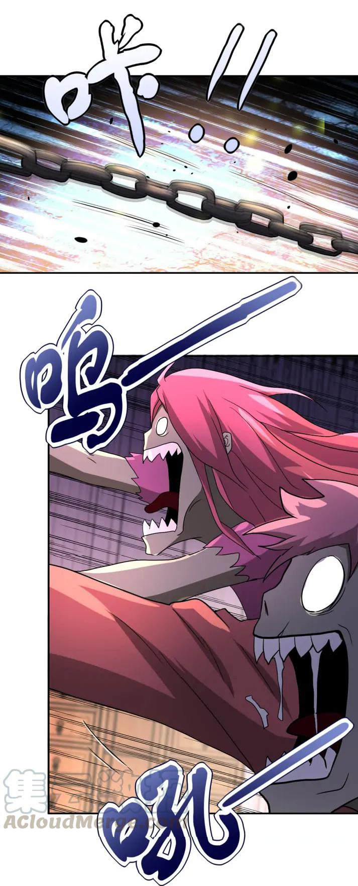 Apocalyptic Super System ตอนที่ 94 หน้า 25