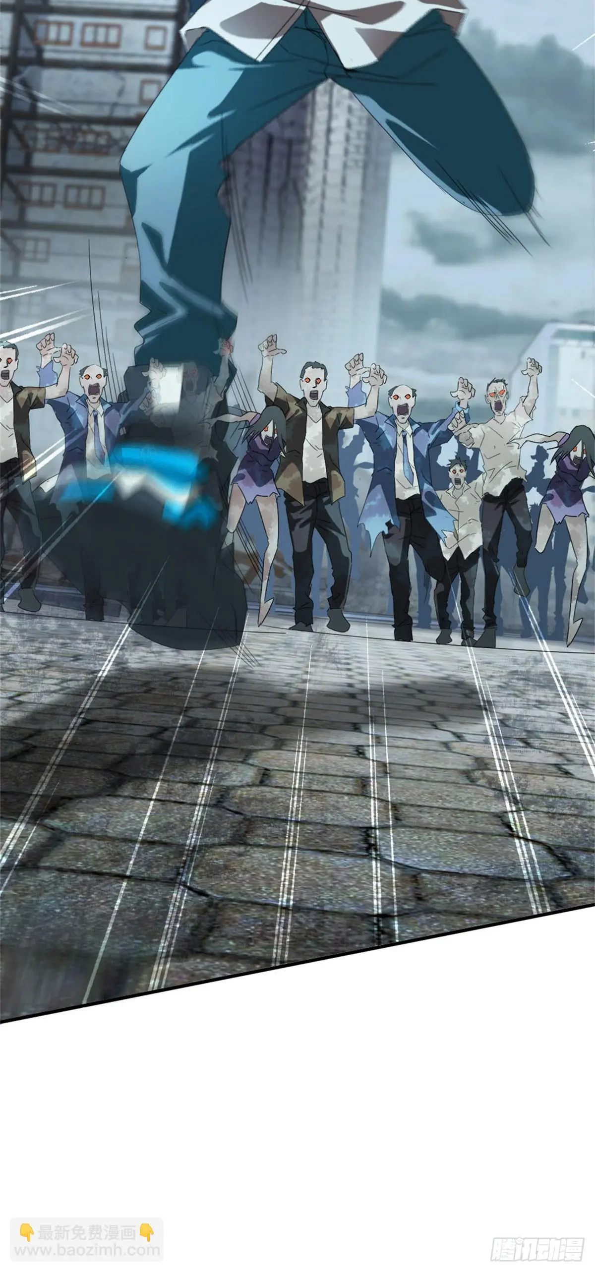 ผมมาเปิดร้านแผงลอยในวันสิ้นโลก ตอนที่ 1 หน้า 46