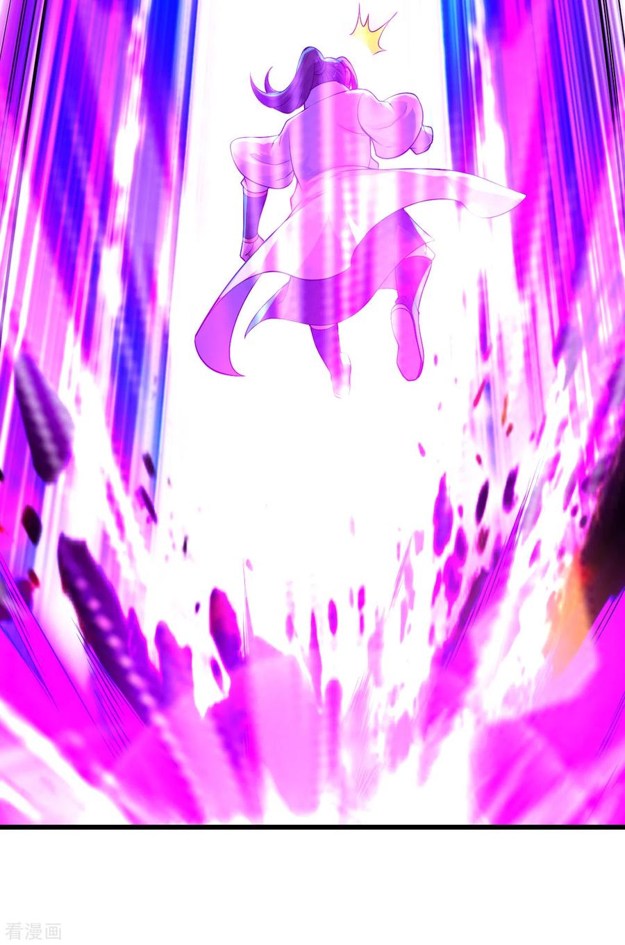 เทพอสูรสยบฟ้า ตอนที่ 163 หน้า 25