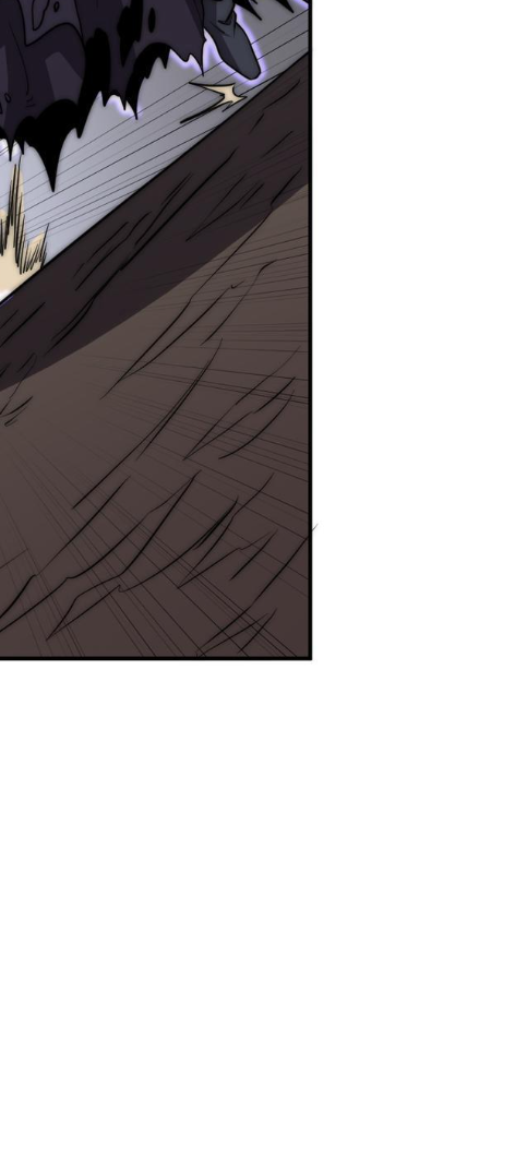 Rise of The Cheat User ตอนที่ 7 หน้า 76