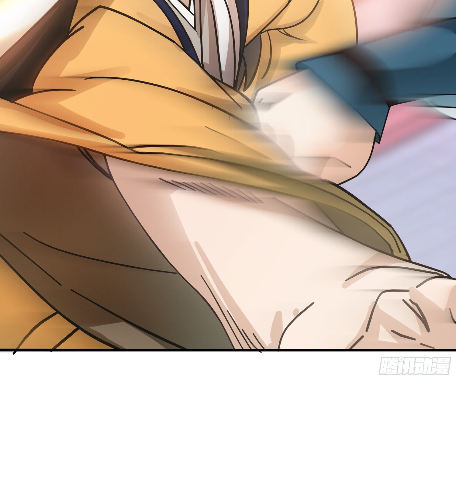 คัมภีร์อิทธิฤทธิ์จักรพรรดิ์สวรรค์ ตอนที่ 5 หน้า 29