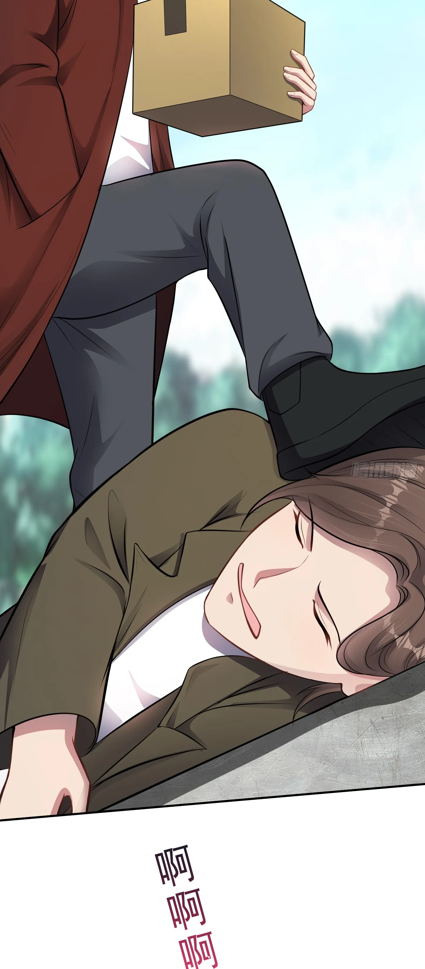 Ultimate Game (โคตรเซียนเกรียนโกงเกม) ตอนที่ 9 หน้า 36