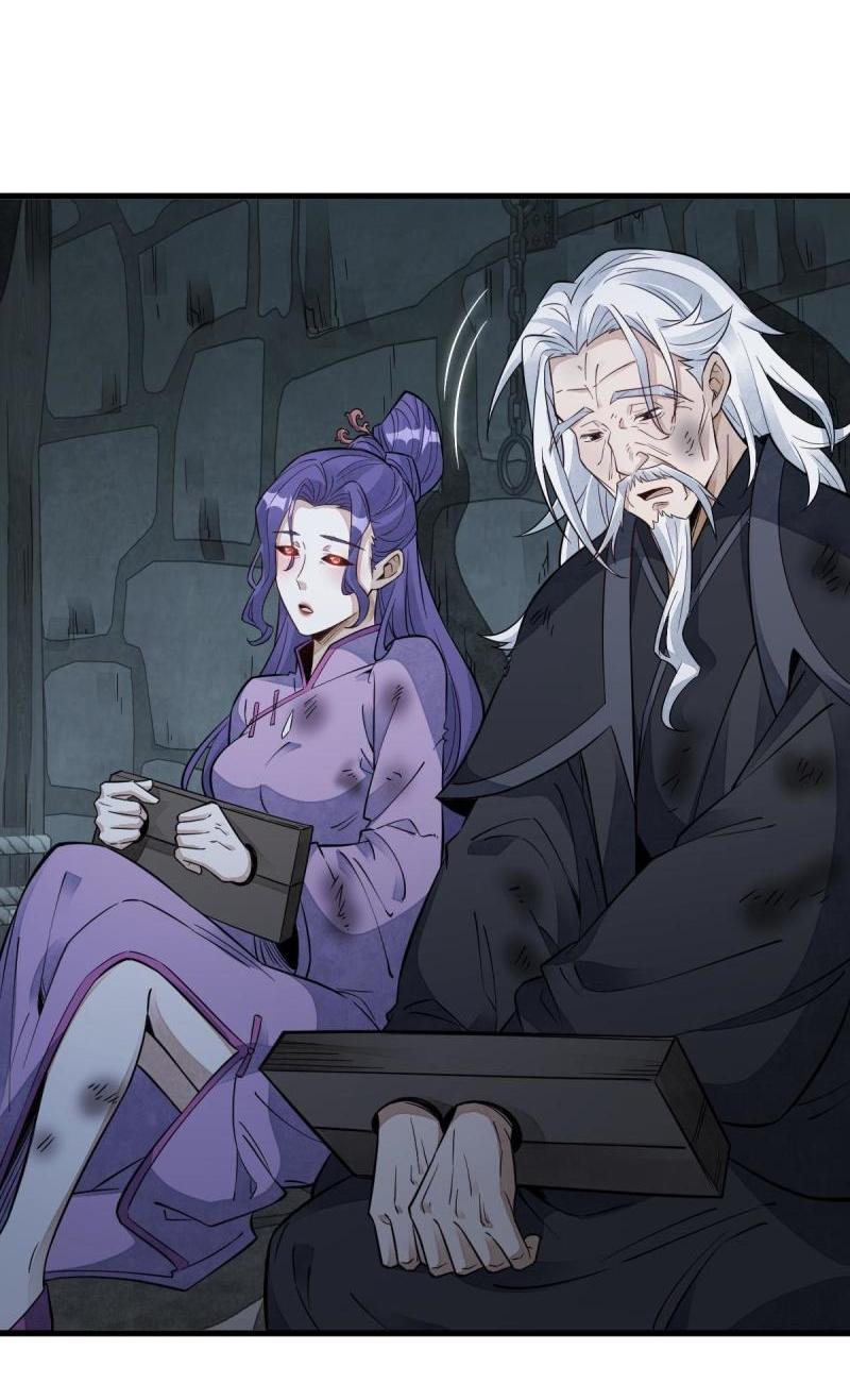 Lan Ke Qi Yuan ตอนที่ 125 หน้า 28