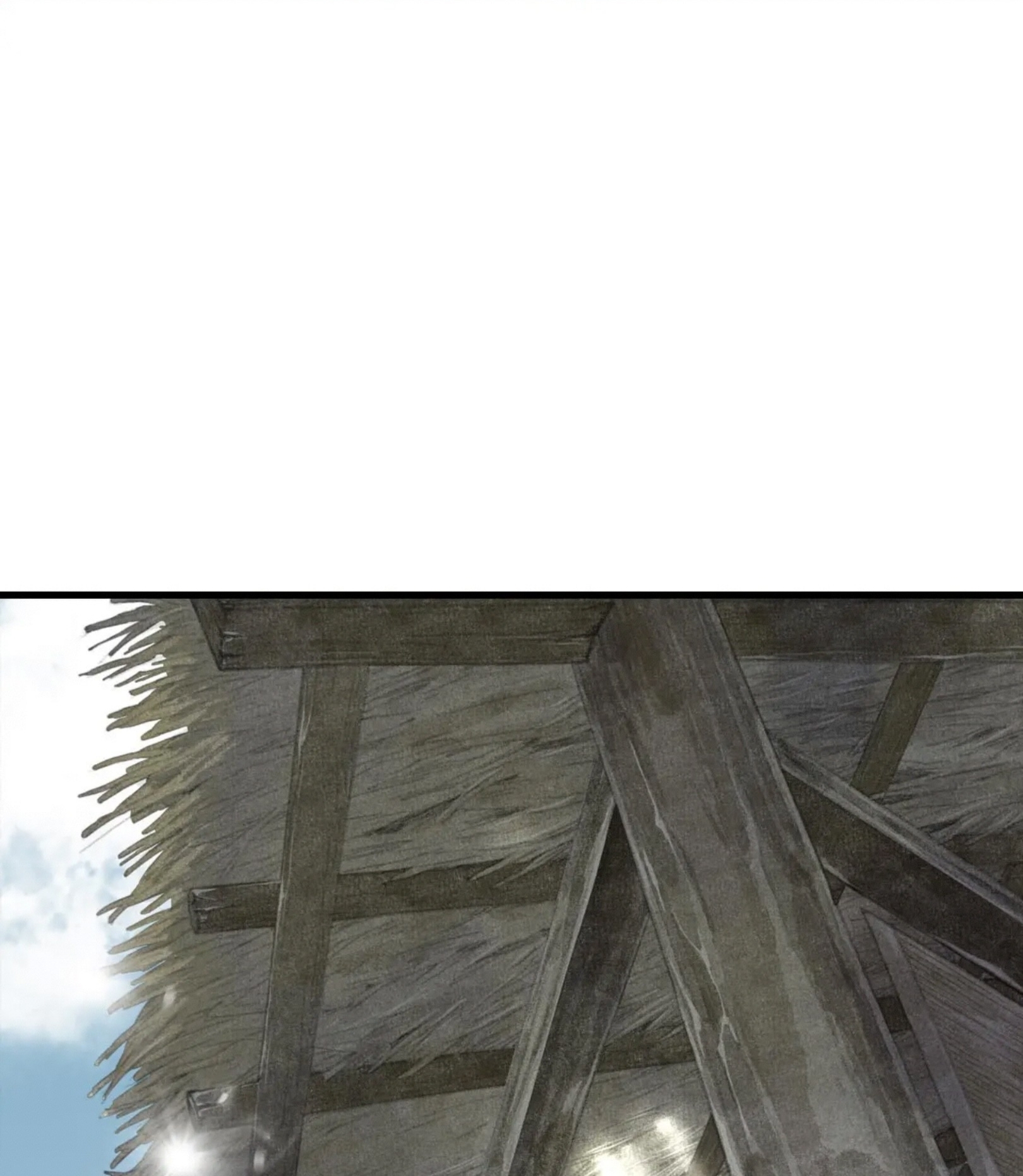 ปู้เทียนเกอ ลำนำแห่งผู้ล่องนภา ตอนที่ 8 หน้า 13