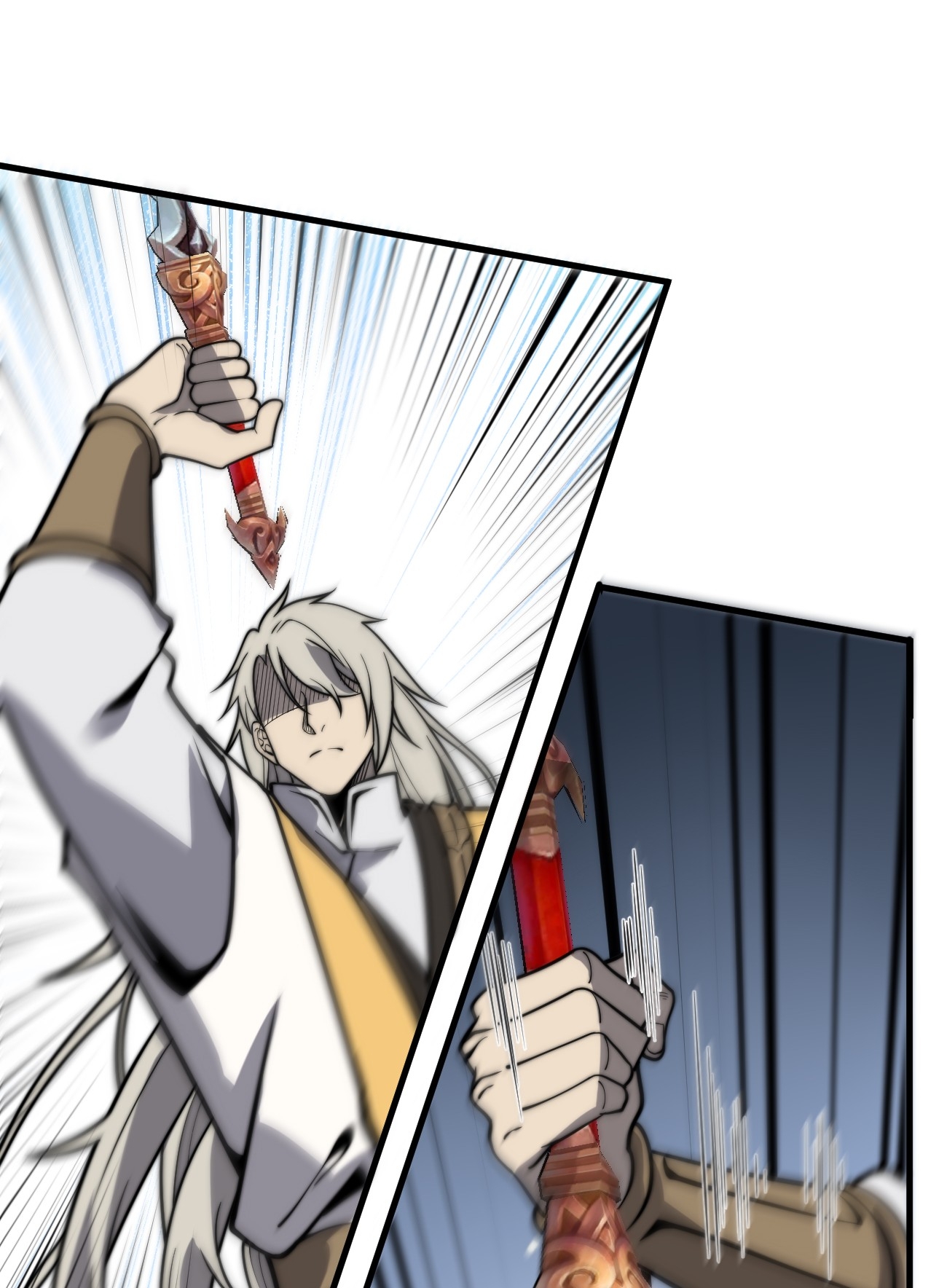 ระบบกลืนกินขั้นสุดยอด ตอนที่ 14 หน้า 15