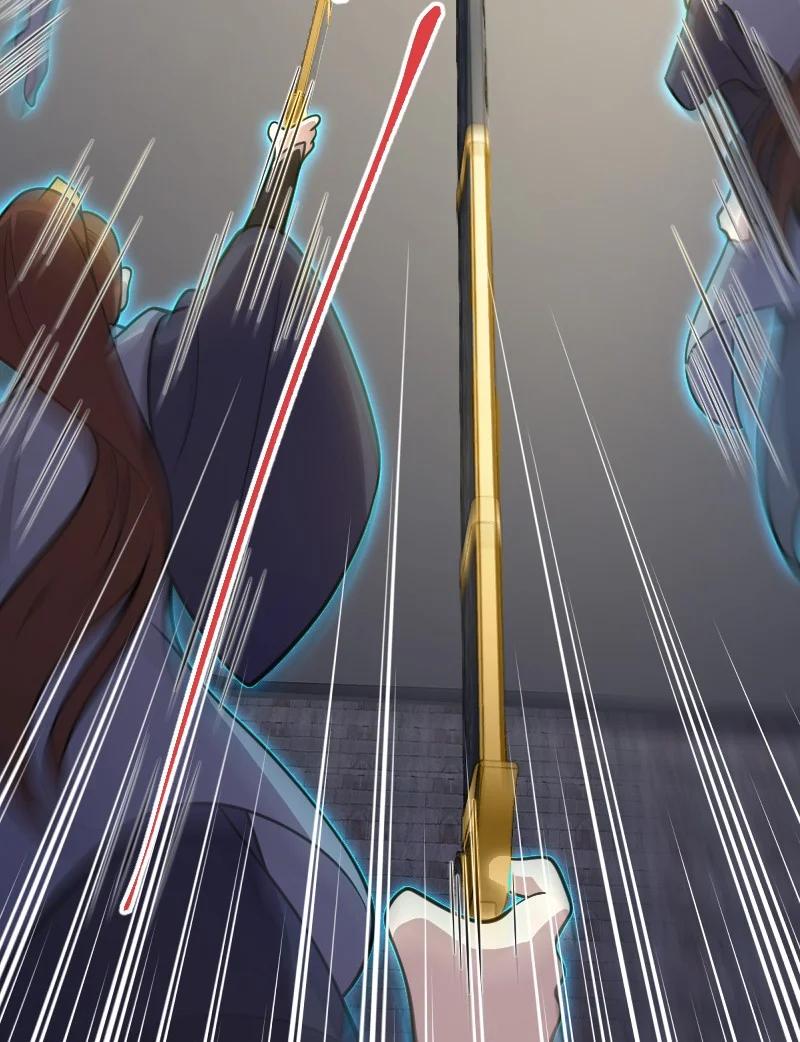 ชีวิตอันสันโดษของจักพรรดิ์หลินเกอ ตอนที่ 118 หน้า 9