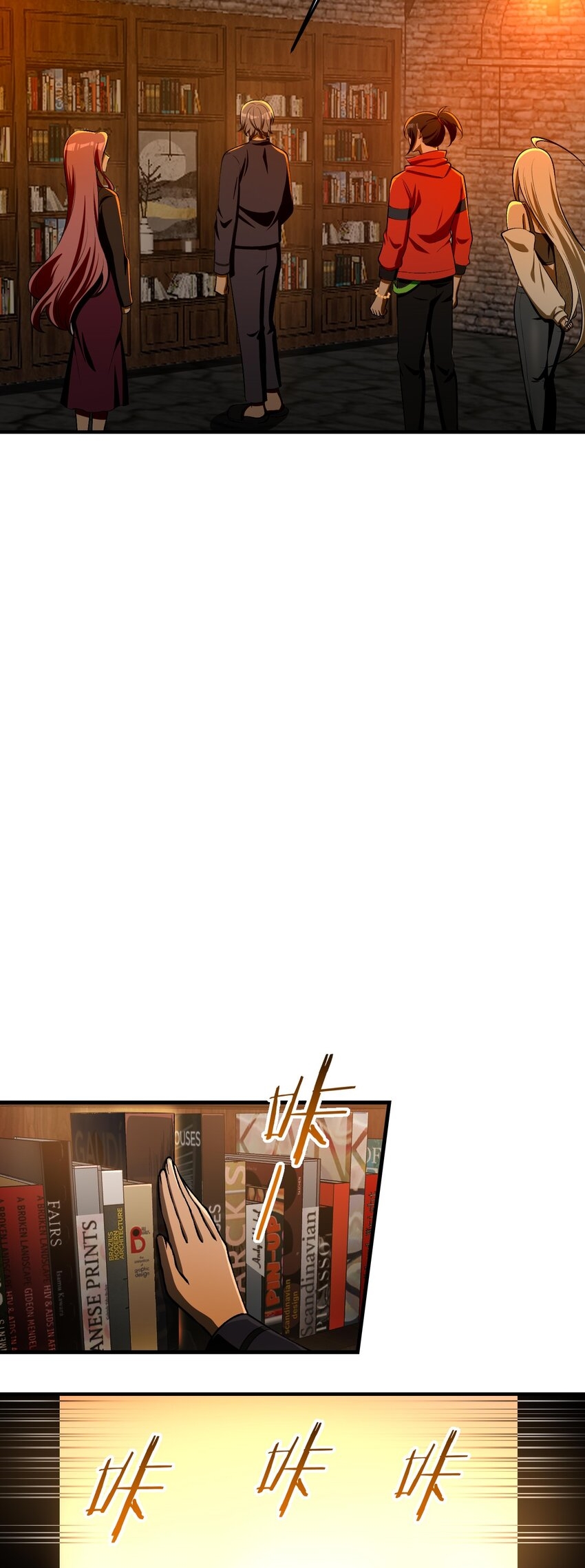 During the live broadcast, I proposed to the female ghost - she really agreed?! ตอนที่ 30 หน้า 48