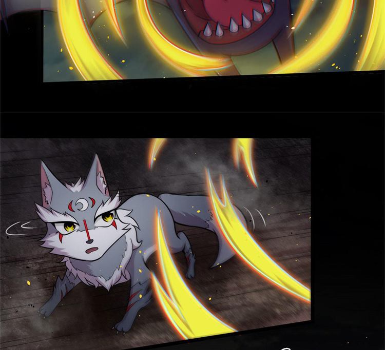 ยอดเซียนสัตว์วิญญาณ ตอนที่ 17 หน้า 12