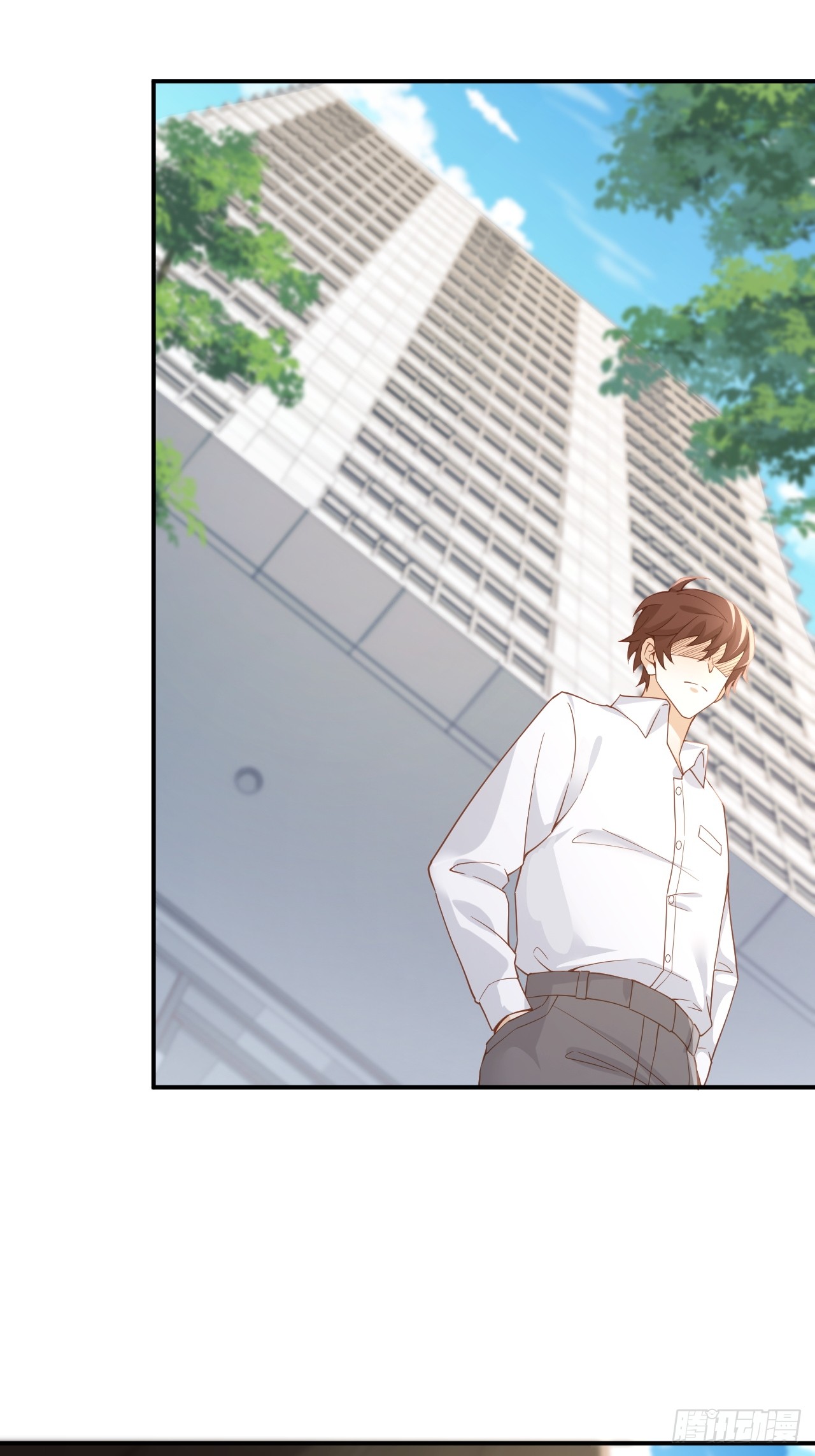 เกิดใหม่เป็นราชาแห่งวงการบันเทิง ตอนที่ 1 หน้า 41