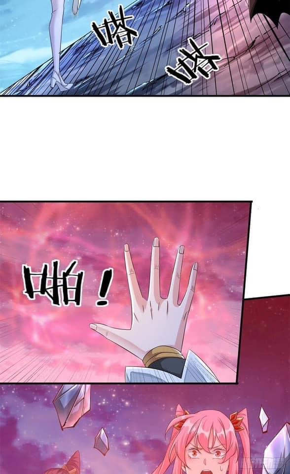 ระบบปลดล็อก มังกรทมิฬ  100,000 ปี ตอนที่ 33 หน้า 2