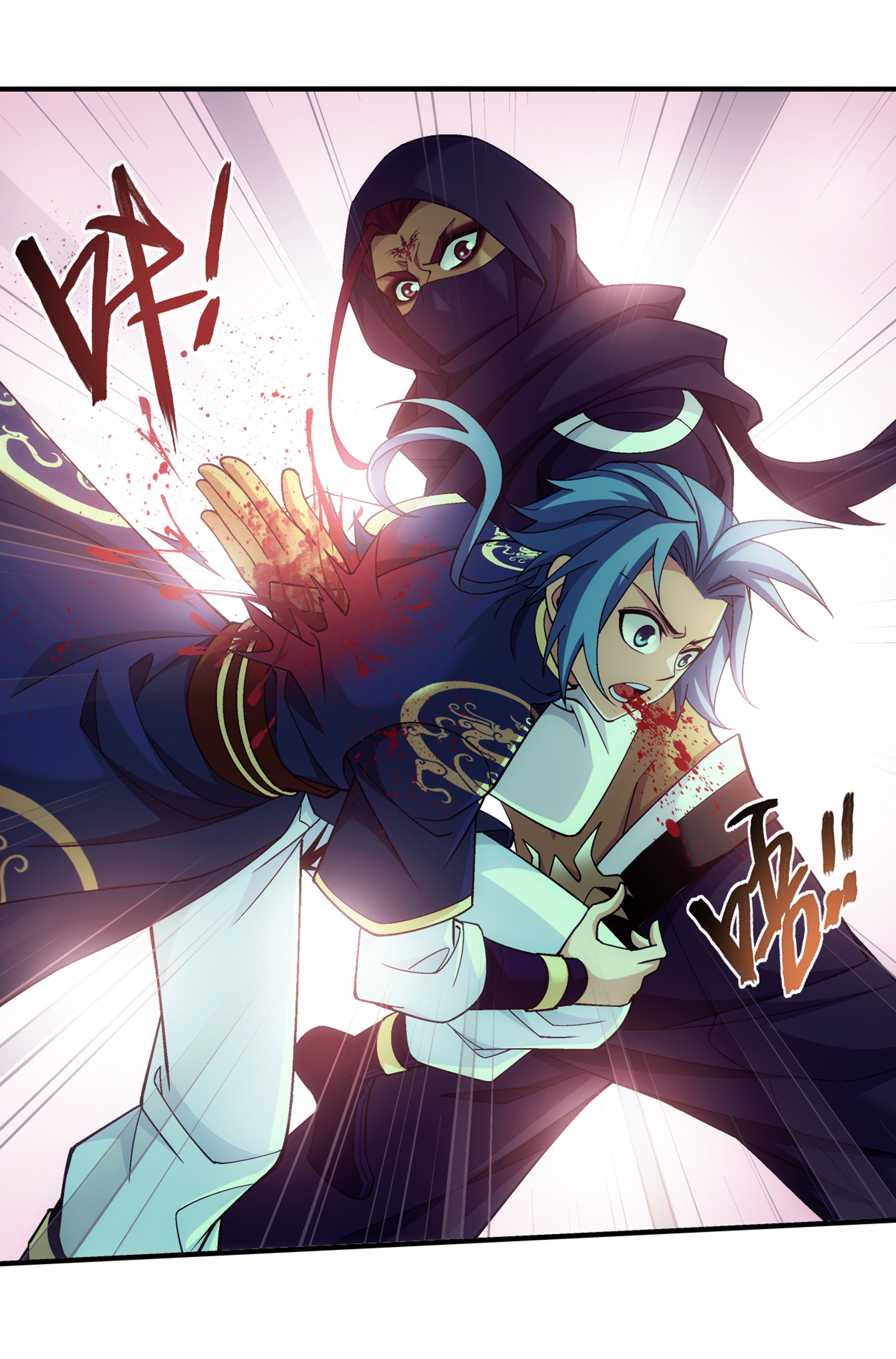 Da Zhu Zai ศึกปรมาจารย์สะท้านฟ้า (ชนจีน) ตอนที่ 287 หน้า 13