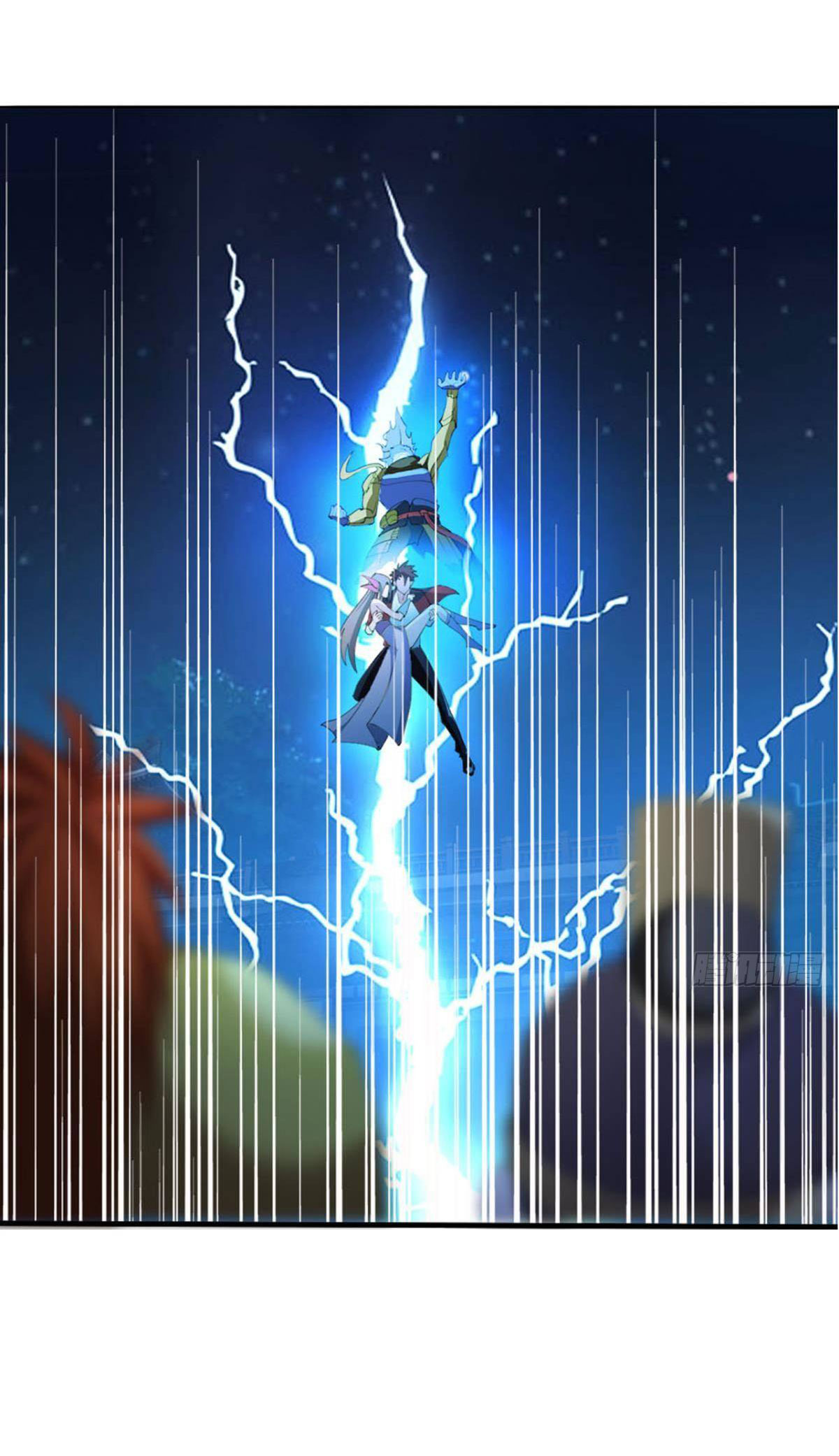 แก้วิกฤตแห่งสวรรค์ ตอนที่ 12 หน้า 28