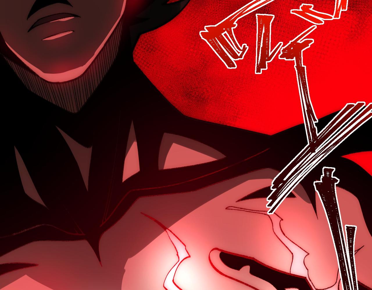 I created an Urban Legend ตอนที่ 42 หน้า 61