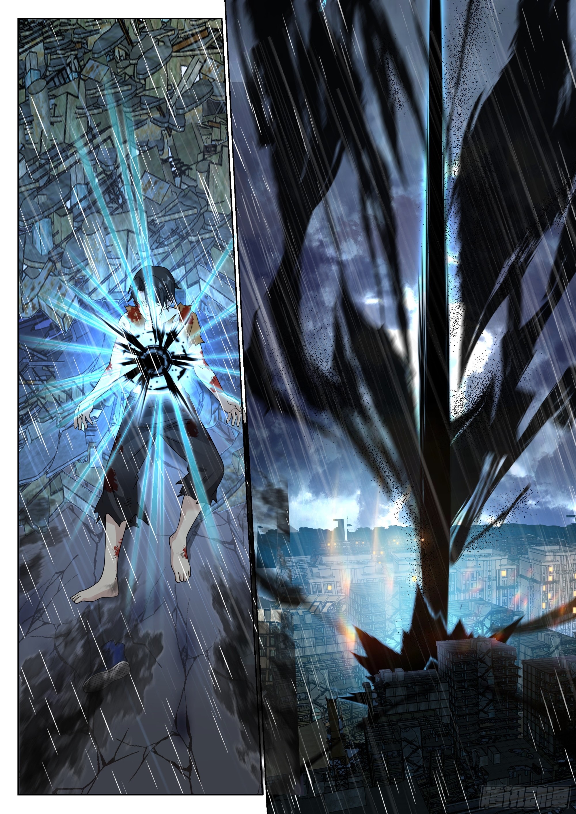 เส้นทางพระเจ้าสูงสุด ตอนที่ 2 หน้า 28