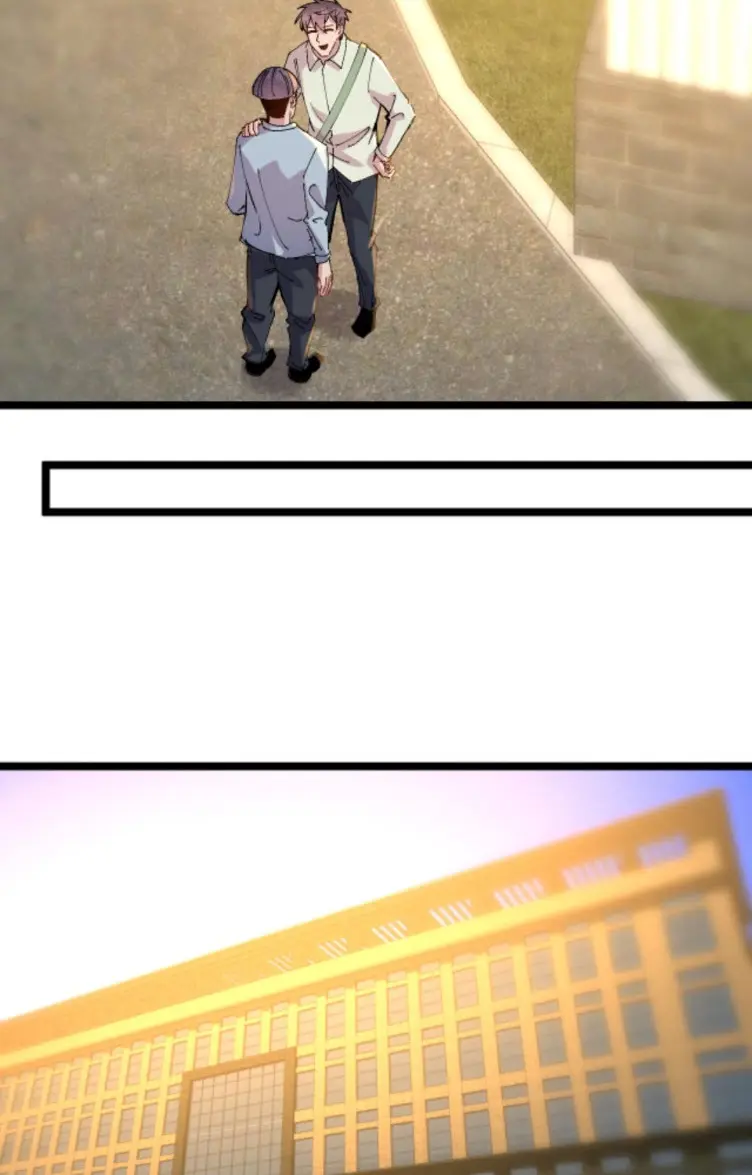 ย้อนเวลา 1983 กลับไปเป็นเศรษฐี ตอนที่ 110 หน้า 20