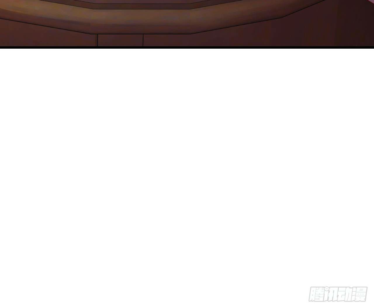 อยู่ดีๆโลกของผมก็เต็มไปด้วยสิ่งลึกลับ ตอนที่ 6 หน้า 23