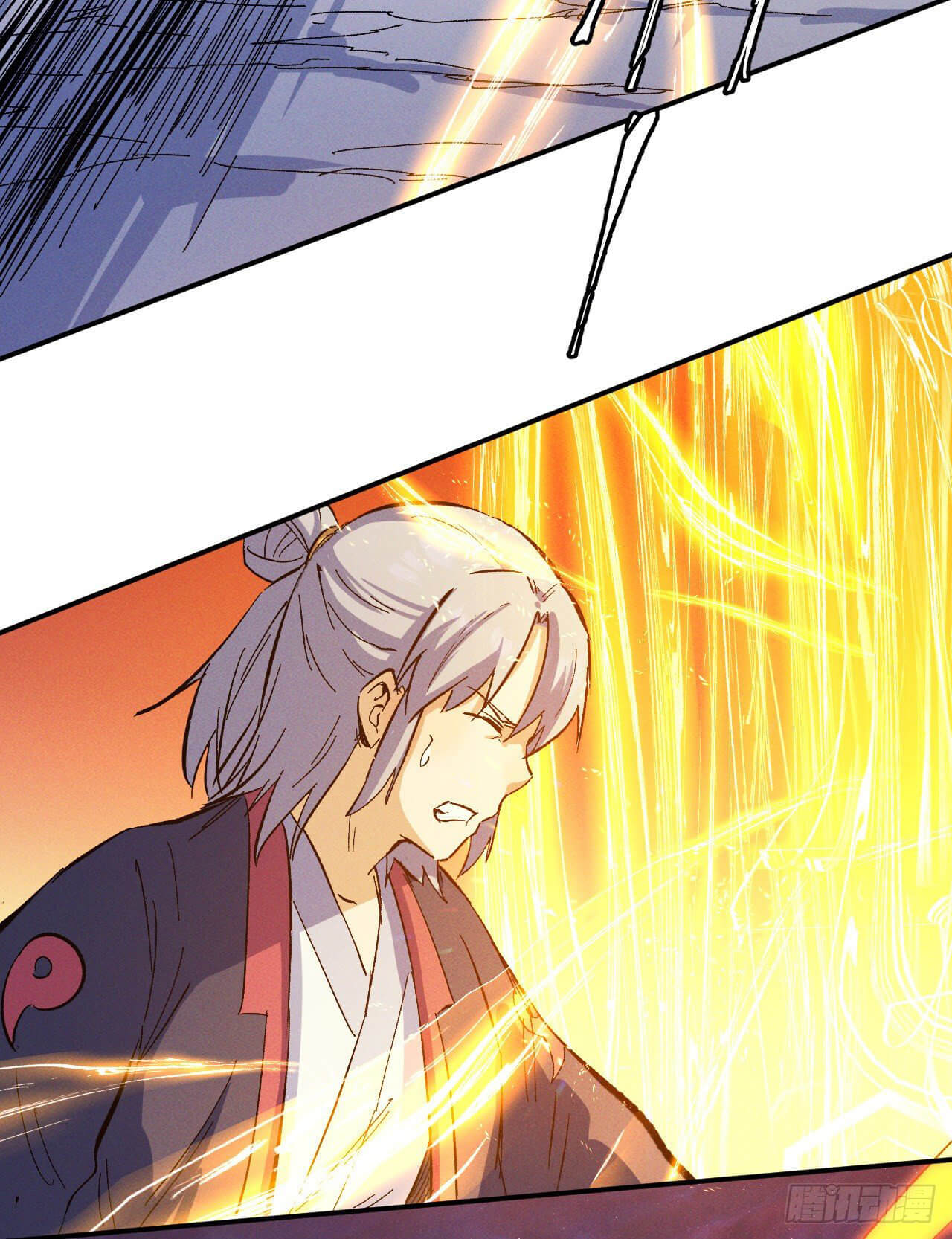 ตูข้านี่แหละเทพ (ทันจีน) ตอนที่ 36 หน้า 37